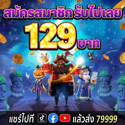 655BET