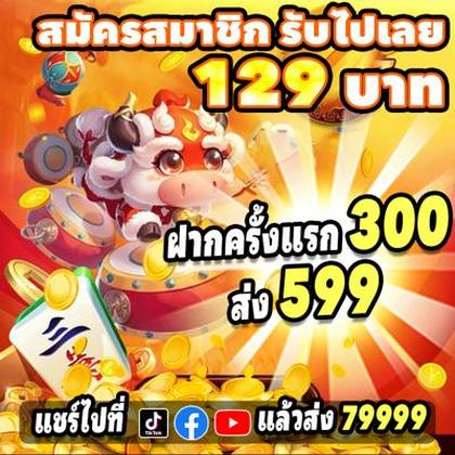 655BET