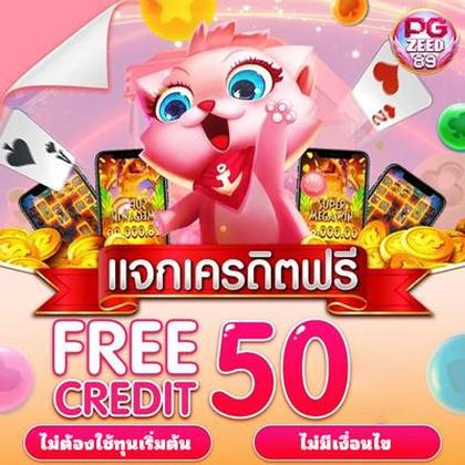 655BET