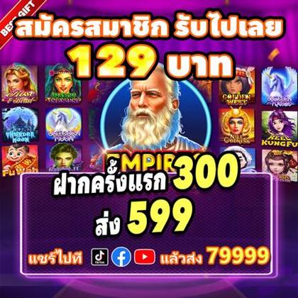 655BET