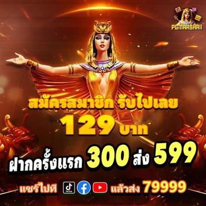 655BET