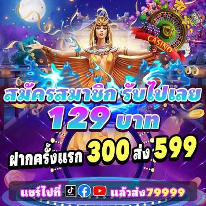 655BET
