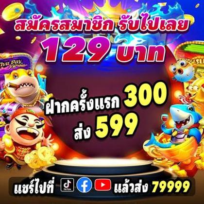 655BET