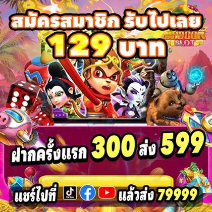 655BET