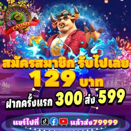 655BET