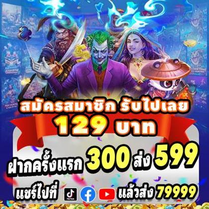 655BET