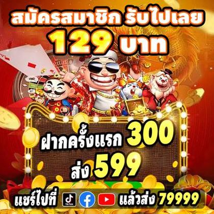 655BET
